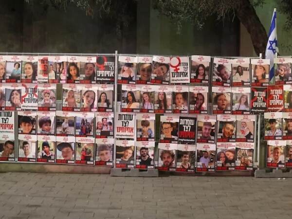 Por una paz duradera