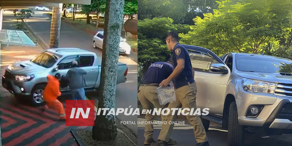 IMPUTAN A POLICÍA QUE HABRÍA EMPEÑADO EL ARMA IMPLICADA EN EL ROBO A CAMBISTA DE ENCARNACIÓN - Itapúa Noticias