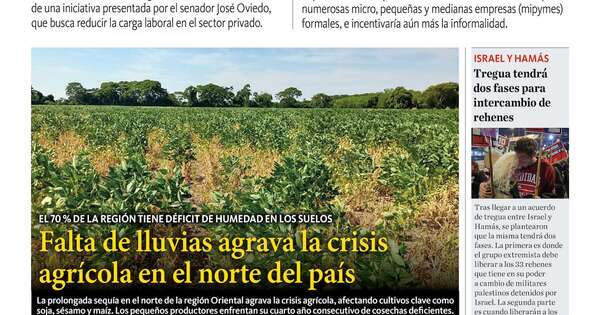 La Nación / LN PM: edición del 16 de enero