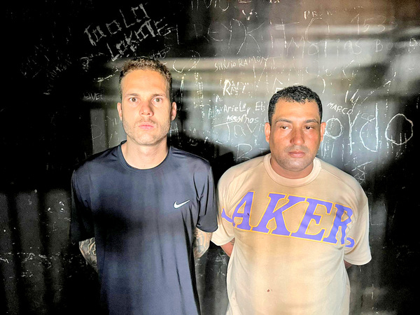 Policías trataron de coimear a miembros del PCC, pero no llegaron a un “acuerdo” - La Clave