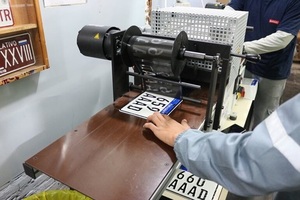 Chapas Mercosur: Un proyecto regional sin concretar beneficios