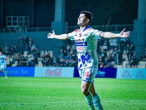 Fabrizio Jara retorna a Nacional - Fútbol - ABC Color