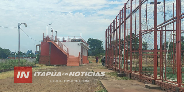 DETIENEN A UN ADOLESCENTE QUE HABRÍA ASESINADO A UN GUARDIA EN ENCARNACIÓN - Itapúa Noticias