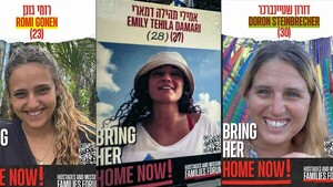 Las tres rehenes israelíes que deberían ser liberadas por Hamás