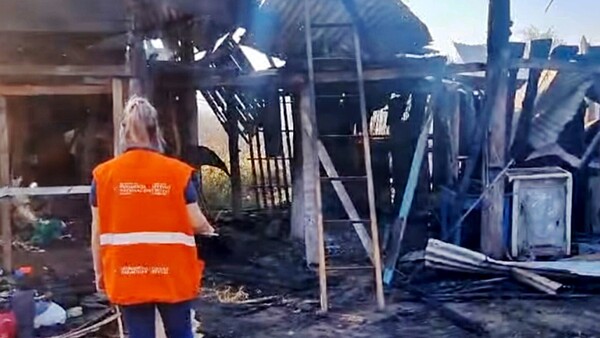 Fiscalía investiga incendio en el Banco San Miguel