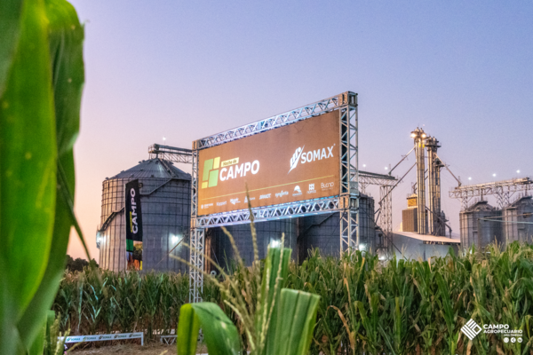 Somax mostró Innovadas tecnologías durante su Noche de Campo en San Cristóbal
