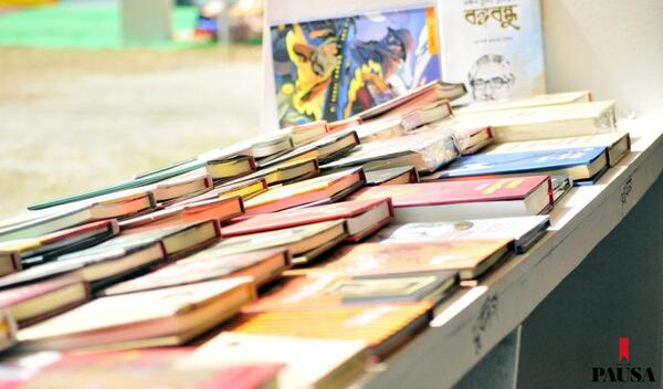 La fiesta de la literatura | Pausa