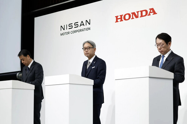 Mitsubishi no hará parte de la alianza entre Honda y Nissan, según medio japonés | Internacionales | 5Días