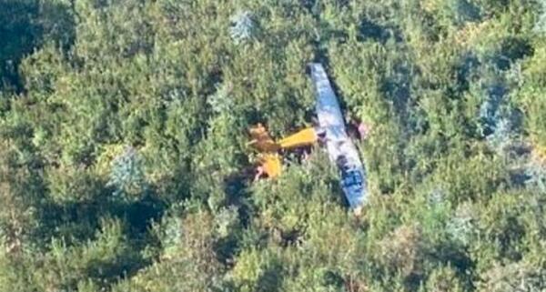 Chile: tres muertos y dos heridos tras estrellarse dos aeronaves
