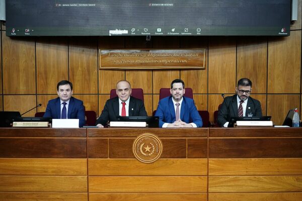 Nadie sabe si autoridades asistirán a sesión reservada de la Comisión Permanente - ADN Digital