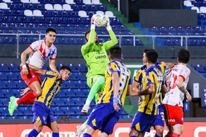 Sportivo Luqueño y Cerro Porteño se citan este miércoles en Itauguá - trece