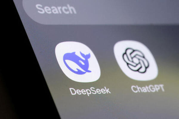 El ‘fen贸meno DeepSeek’ es objeto de sospechas en EEUU y dispara la competencia en China