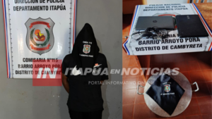 DETIENEN A SUJETO CAPTADO EN CÁMARAS HURTANDO EN CAMBYRETÁ  - Itapúa Noticias