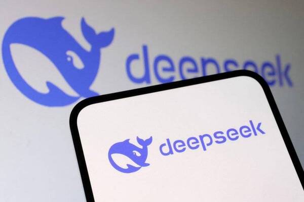 DeepSeek R1 y el nuevo internet chino: ¿Estamos listos para la revolución de la IA? | Columnas | 5Días