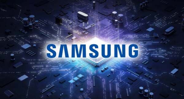 Samsung Electronics gan贸 un 122,5% m谩s en 2024 pese a ralentizaci贸n de la demanda de chips
