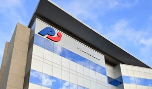 Conversión de Financiera Paraguayo Japonesa a “PJ Banco” previsto para el primer semestre del 2026 | Financieras | 5Días