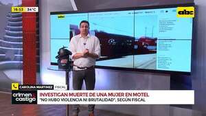 Muerte de mujer en motel: liberan a policía detenido y determinan causa de fallecimiento - Crimen y castigo - ABC Color