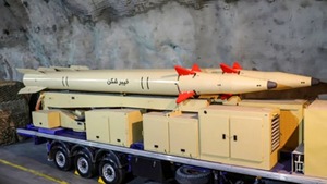 Irán revela una nueva brutal arma - 1000 Noticias