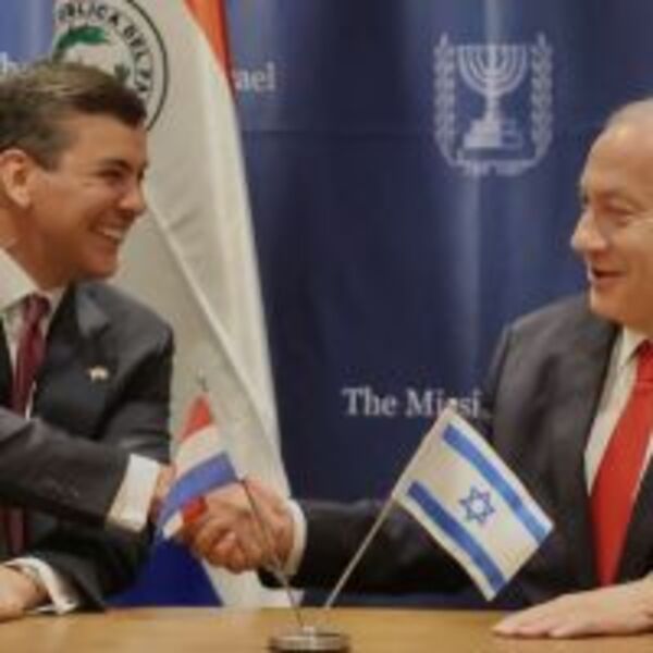 Paraguay e Israel reabren embajadas en Jerusalén y Asunción :: Presidencia de la República del Paraguay