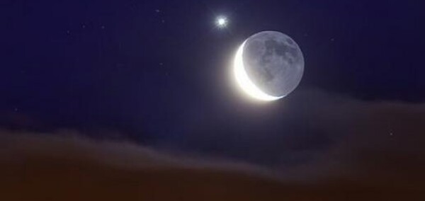 ¿Cuál es el planeta que aparece junto a la Luna en cada noche de febrero?