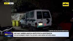 Centro de Salud de Nanawa: pobladores denuncian falta de ambulancia ante poca asistencia médica - ABC Noticias - ABC Color