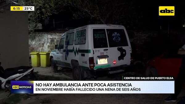 Centro de Salud de Nanawa: pobladores denuncian falta de ambulancia ante poca asistencia médica - ABC Noticias - ABC Color