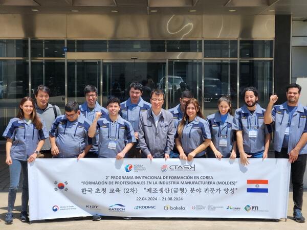 Extienden plazo para postularse a capacitación sobre movilidad eléctrica en Corea - .::Agencia IP::.