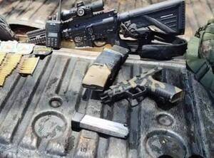 Armas encontradas en poder de asaltantes pertenecen a la Policía Nacional - 1000 Noticias