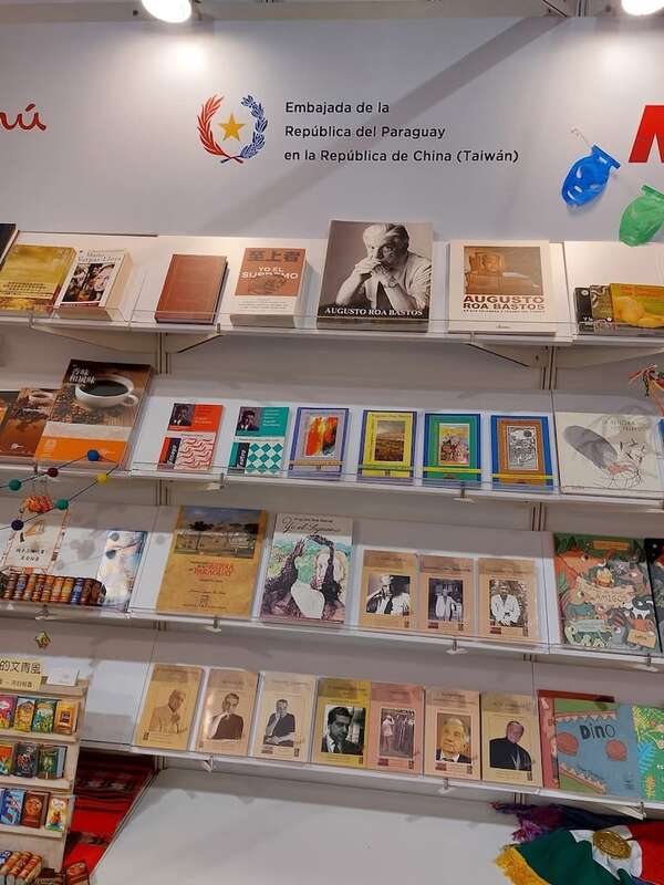 Obras de Augusto Roa Bastos se exhiben en la Feria Internacional del Libro de Taipéi - Literatura - ABC Color