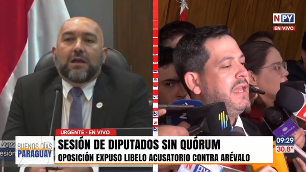 Cartismo hace el vacío en sesión para tratar el permiso de Arévalo