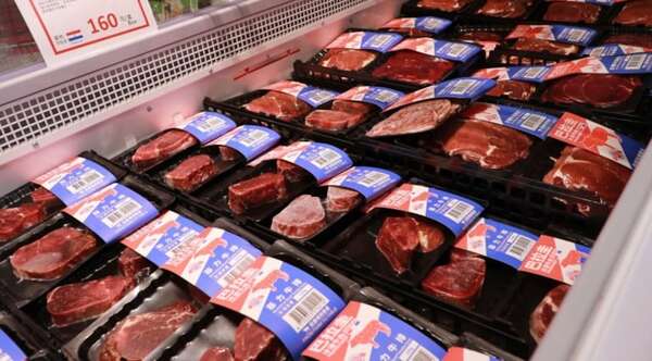Buscan más mercados para carne paraguaya: trabajan para exportar a Corea, México y Singapur - Nacionales - ABC Color