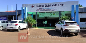  AVANCE EN SALUD: FORMACIÓN MÉDICA CON NUEVA RESIDENCIA EN EL HOSPITAL DISTRITAL DE FRAM - Itapúa Noticias