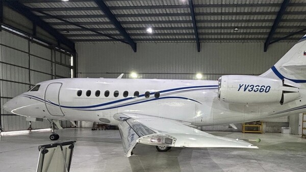 EEUU confisca en República Dominicana un avión perteneciente a Venezuela