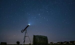 Curso de Astronomía inicia en la Manzana de la Rivera