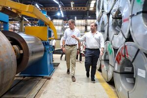 Viceministro verifica proceso productivo y desarrollo de empresas metalúrgicas nacionales - .::Agencia IP::.