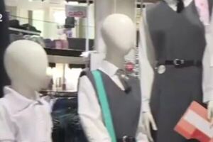 Unicentro lanza promoción para la vuelta a clases en el Shopping Mariscal - SNT