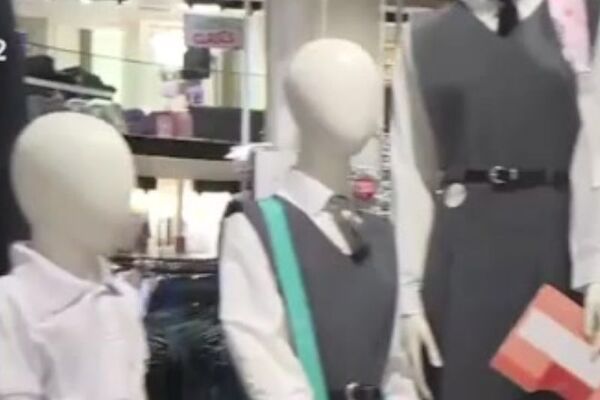 Unicentro lanza promoción para la vuelta a clases en el Shopping Mariscal - SNT