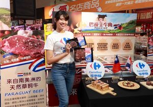Alistan “La Noche de la Carne Paraguaya” para destacar su calidad en Asia
