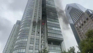 Argentina: incendio en una torre de Puerto Madero - Mundo - ABC Color
