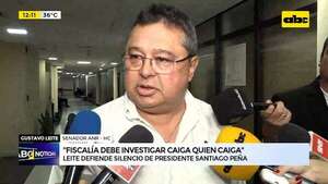 Video: senador cartista dice que Fiscalía debe investigar y defiende silencio de Peña - ABC Noticias - ABC Color