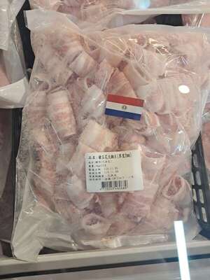 Taiwán se consolida como el principal mercado de la carne porcina paraguaya - Economía - ABC Color