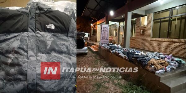 INCAUTAN MERCADERÍAS DE PRESUNTO CONTRABANDO EN TRINIDAD - Itapúa Noticias