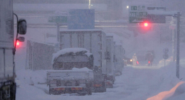 12 muertos y decenas de evacuados en Japón tras una de las tormentas más intensas del invierno - ADN Digital