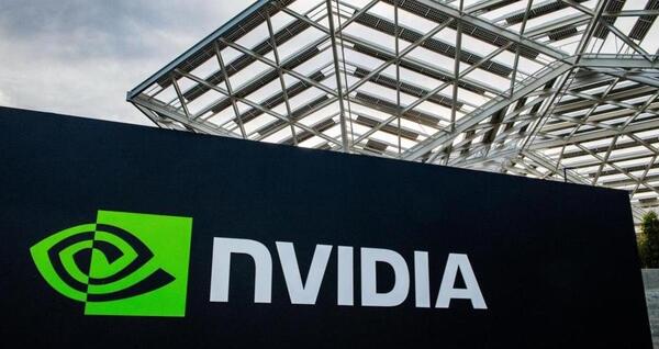 Nvidia impulsa acciones en la bolsa