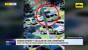 Inseguridad en estacionamientos: delincuentes serían los mismos que actuaron días atrás en Capiatá  - ABC Noticias - ABC Color