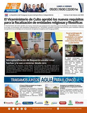 TAPA 14-02
