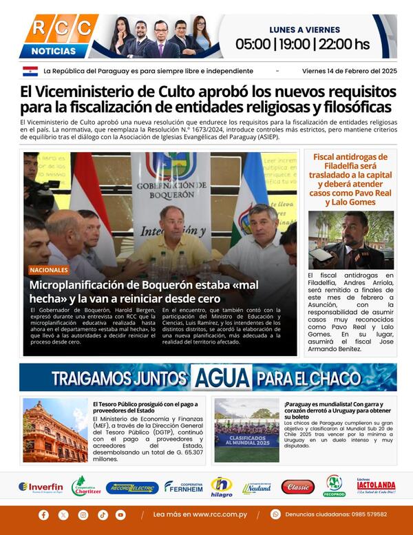 TAPA 14-02