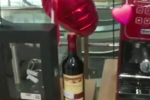 ¡Aprovechá las súper promos de San Valentín en Tupi! - SNT