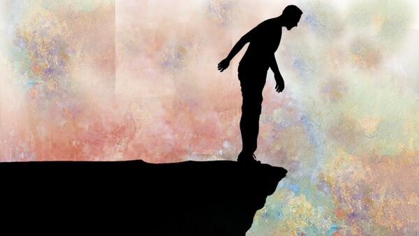 El año en que vivimos en peligro