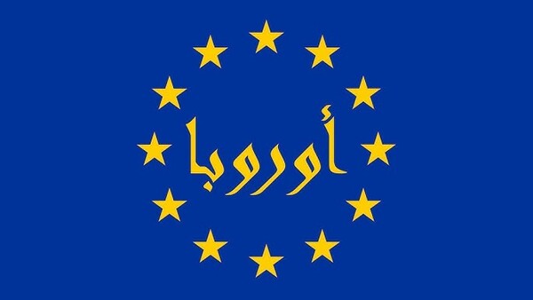 Tercer atentado islamista en Europa en menos de una semana: el turno de Austria